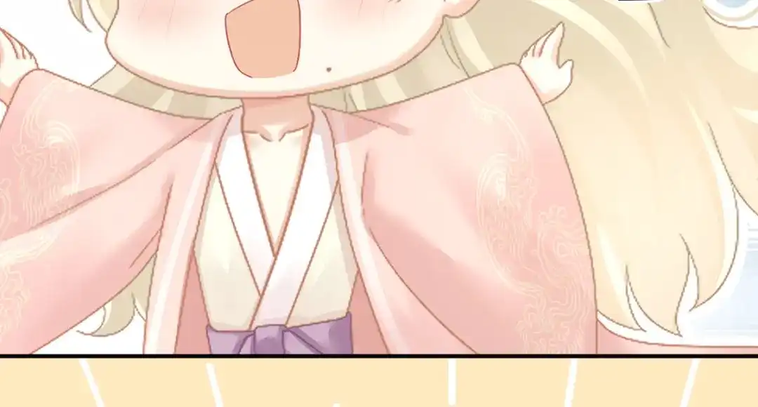 《女帝多蓝颜》第111话 我男人够多了！ 第54页