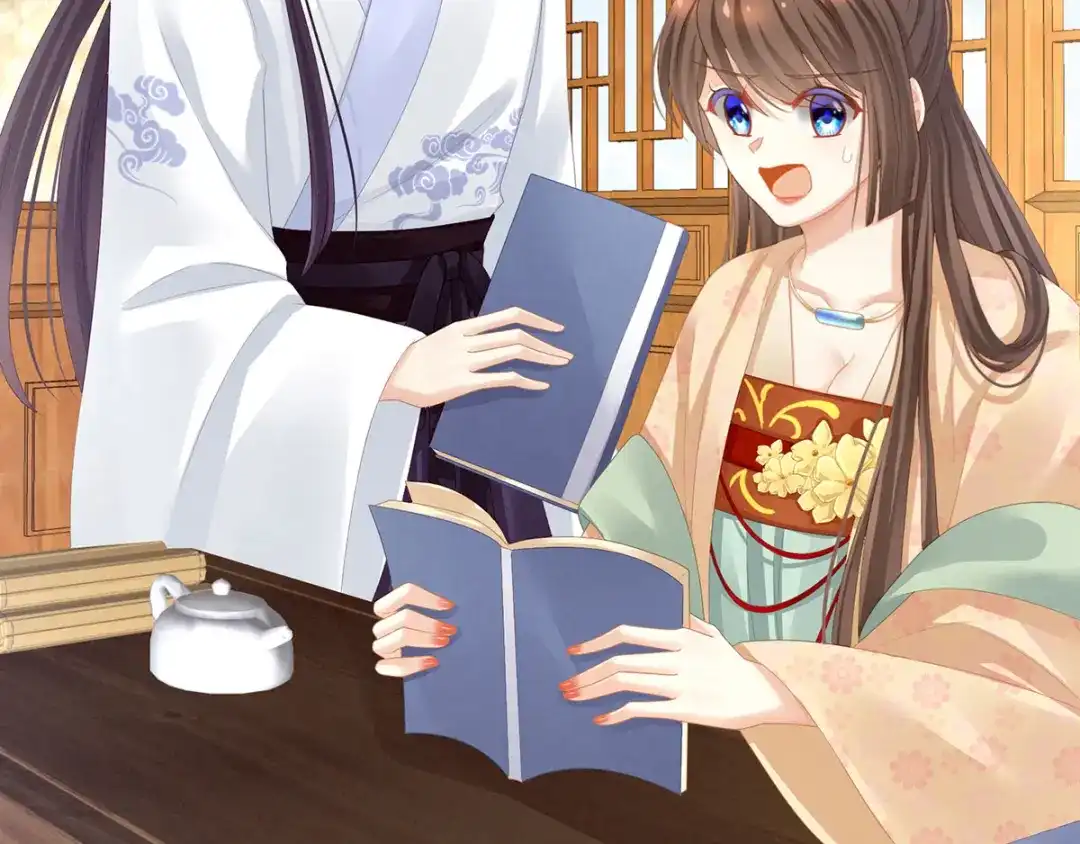 《女帝多蓝颜》第111话 我男人够多了！ 第70页