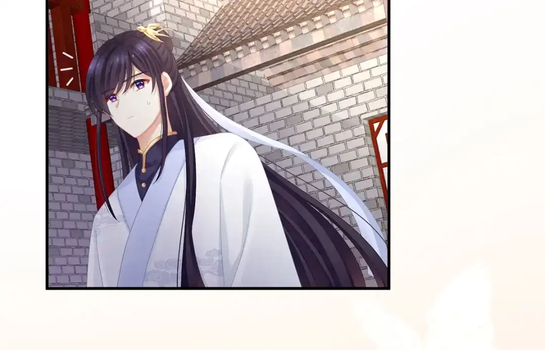 《女帝多蓝颜》第111话 我男人够多了！ 第15页