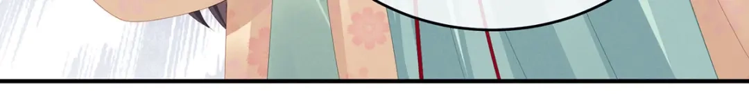 《女帝多蓝颜》第111话 我男人够多了！ 第85页