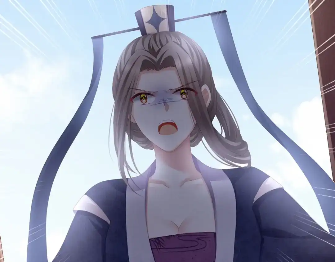 《女帝多蓝颜》第111话 我男人够多了！ 第89页