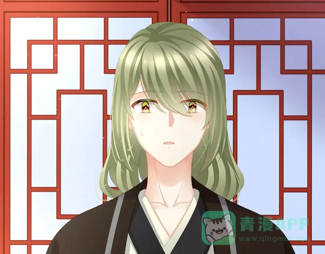 《女帝多蓝颜》第111话 我男人够多了！ 第26页