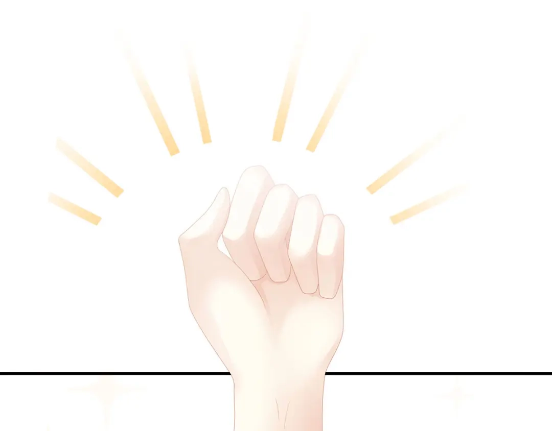 《女帝多蓝颜》第111话 我男人够多了！ 第8页
