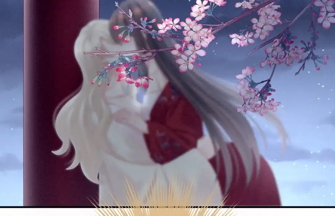 《女帝多蓝颜》第111话 我男人够多了！ 第63页