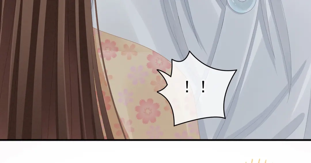 《女帝多蓝颜》第113话 舍不得我？ 第43页