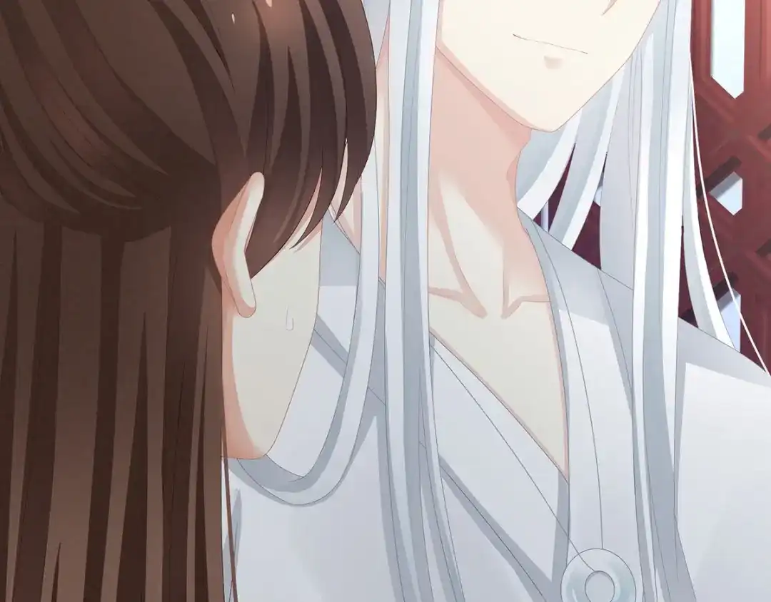 《女帝多蓝颜》第113话 舍不得我？ 第42页