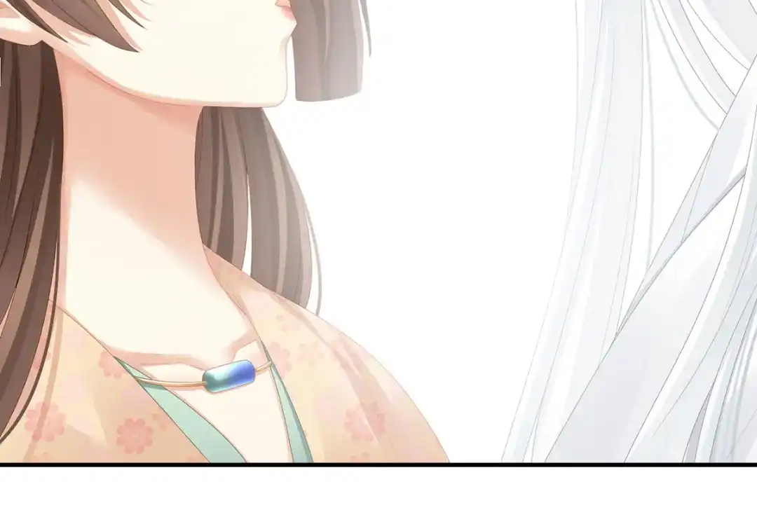 《女帝多蓝颜》第113话 舍不得我？ 第90页