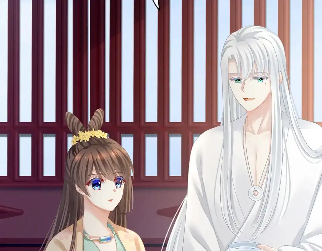 《女帝多蓝颜》第113话 舍不得我？ 第34页