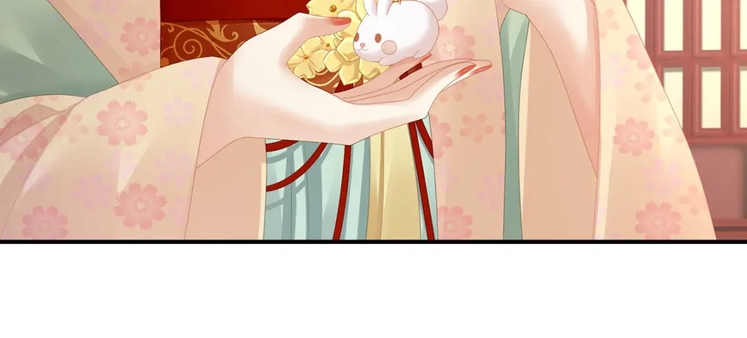 《女帝多蓝颜》第113话 舍不得我？ 第84页