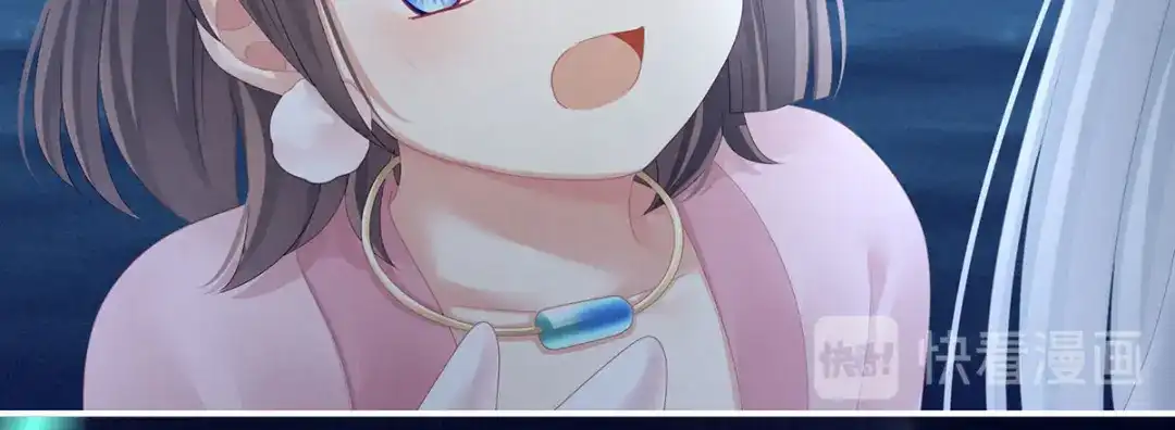 《女帝多蓝颜》第113话 舍不得我？ 第102页