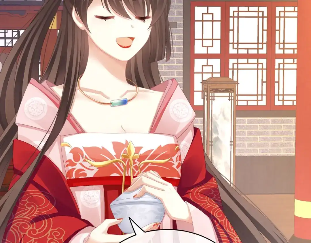 《女帝多蓝颜》第114话 哥哥们饶了我~ 第60页