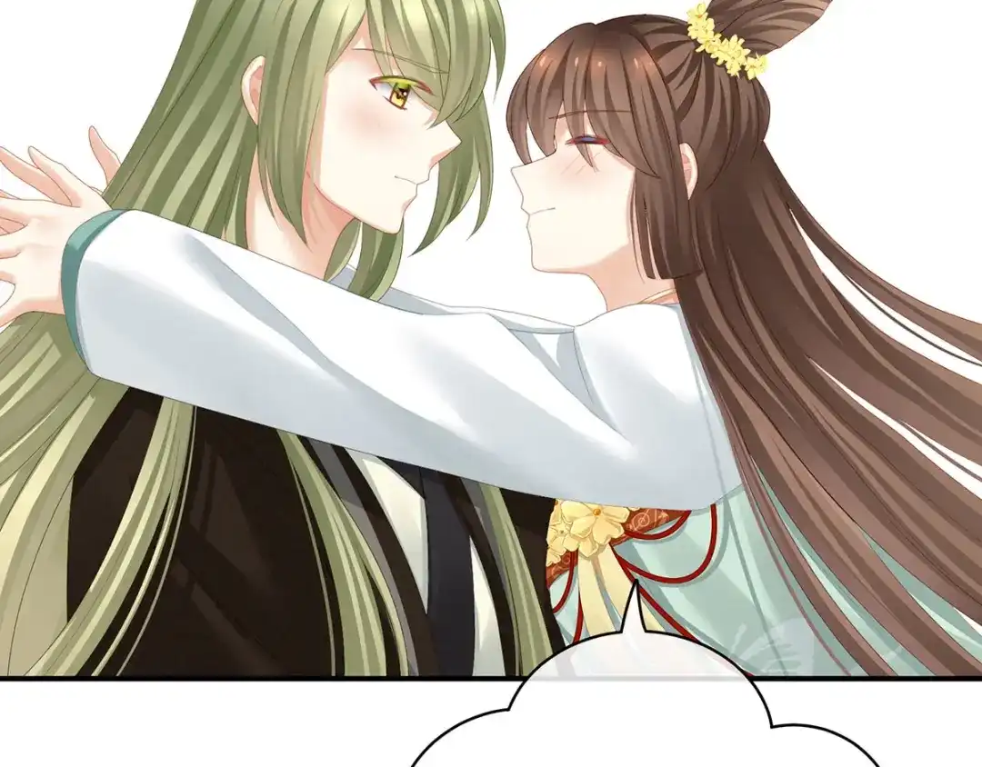 《女帝多蓝颜》第114话 哥哥们饶了我~ 第35页