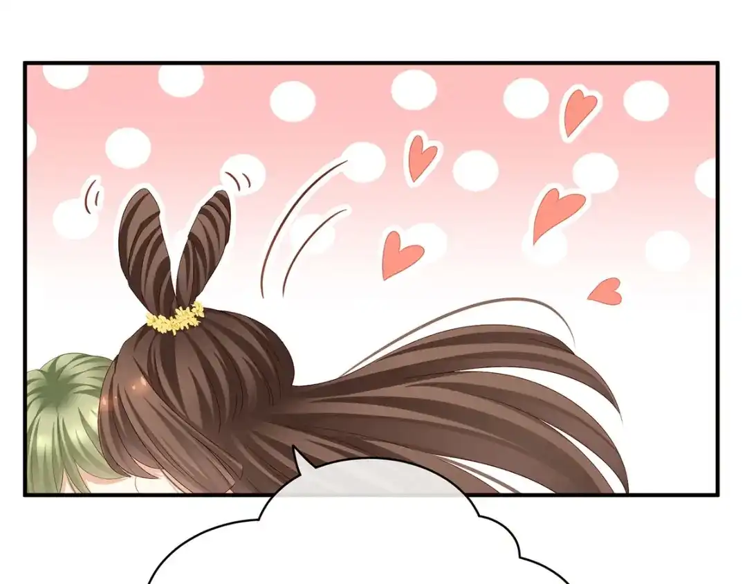 《女帝多蓝颜》第114话 哥哥们饶了我~ 第37页