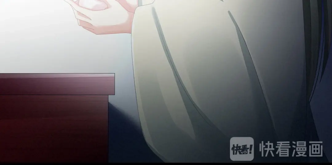 《女帝多蓝颜》第114话 哥哥们饶了我~ 第54页