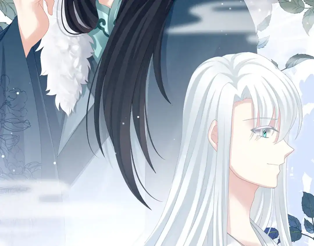《女帝多蓝颜》第114话 哥哥们饶了我~ 第18页
