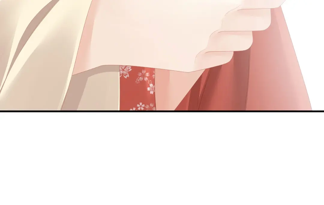 《女帝多蓝颜》第115话 疼吗？ 第27页