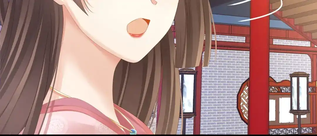 《女帝多蓝颜》第115话 疼吗？ 第97页