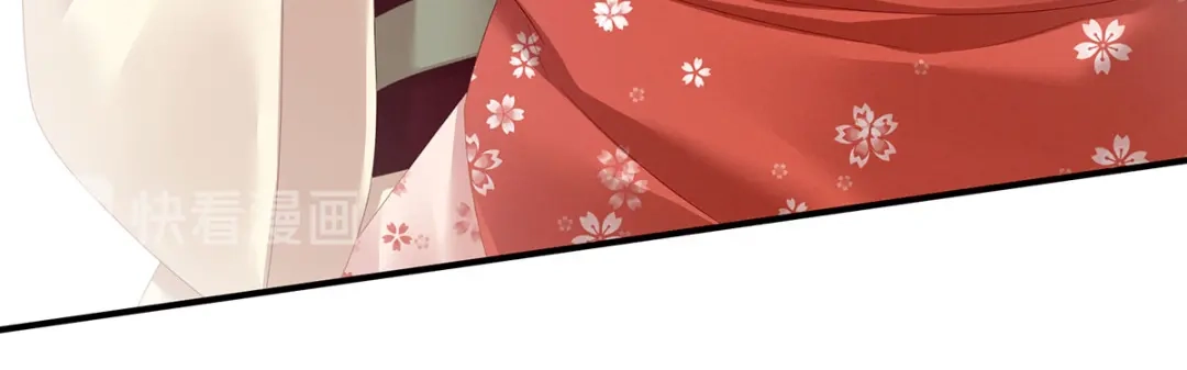 《女帝多蓝颜》第115话 疼吗？ 第64页
