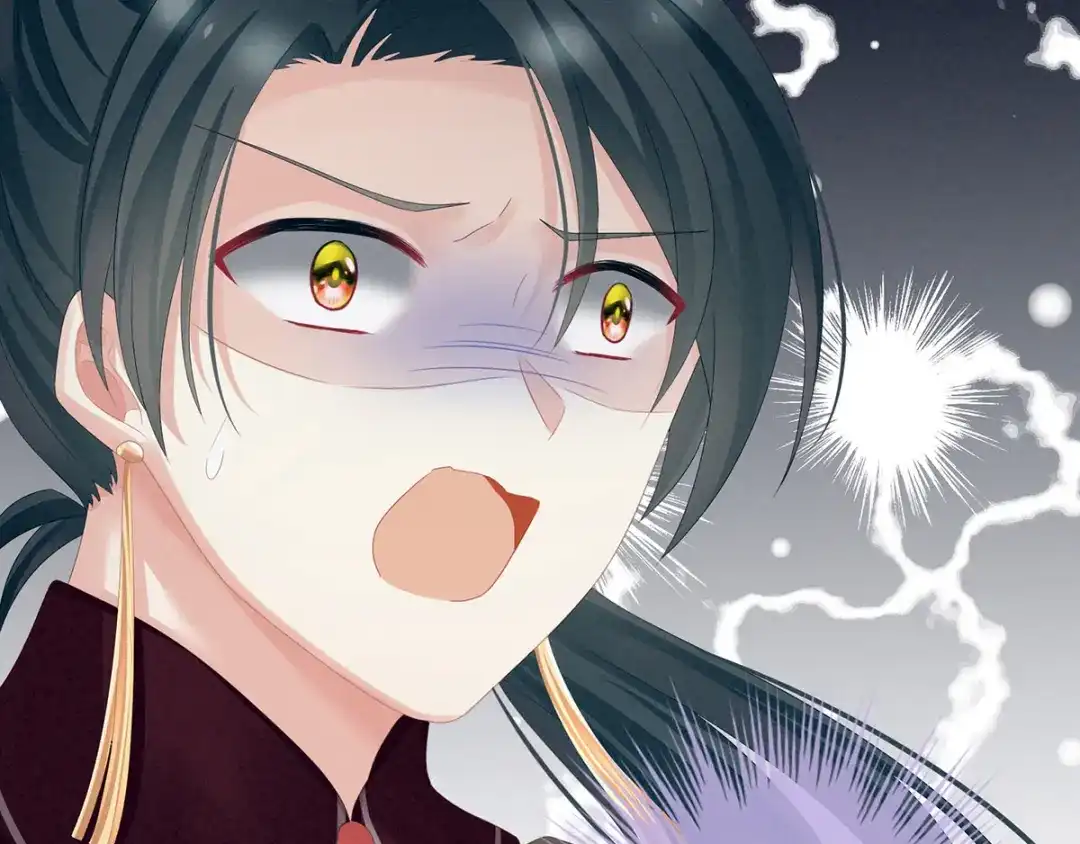 《女帝多蓝颜》第115话 疼吗？ 第77页