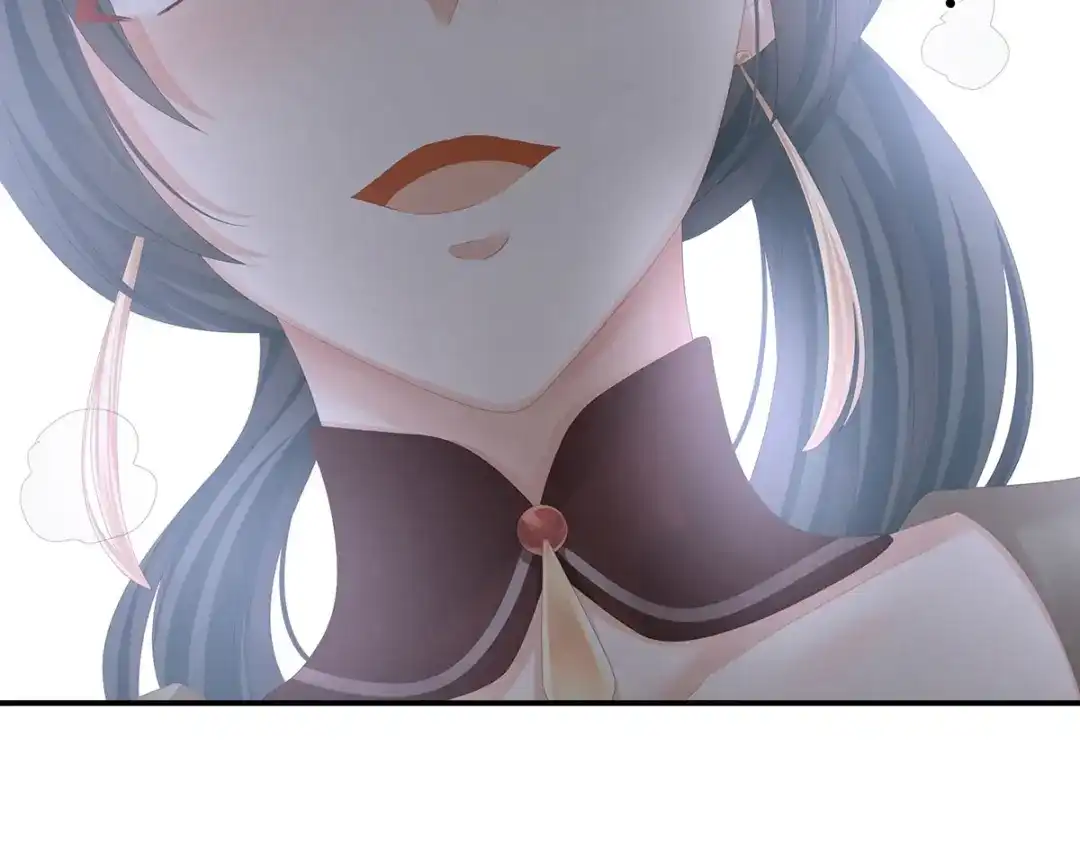《女帝多蓝颜》第115话 疼吗？ 第32页