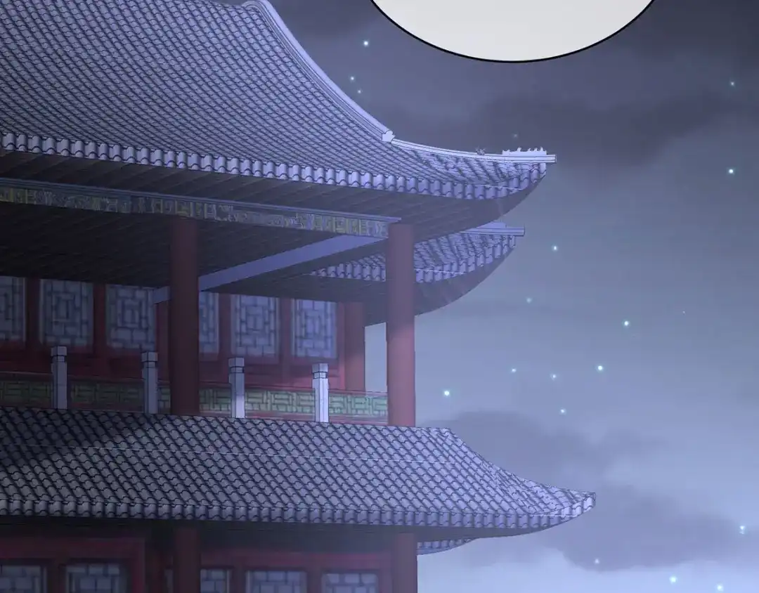 《女帝多蓝颜》第116话 除掉他 第23页