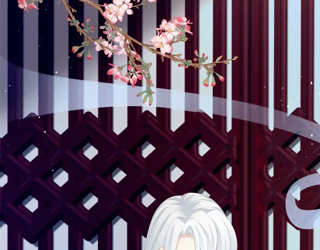 《女帝多蓝颜》第116话 除掉他 第59页