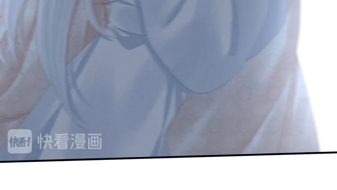 《女帝多蓝颜》第116话 除掉他 第85页
