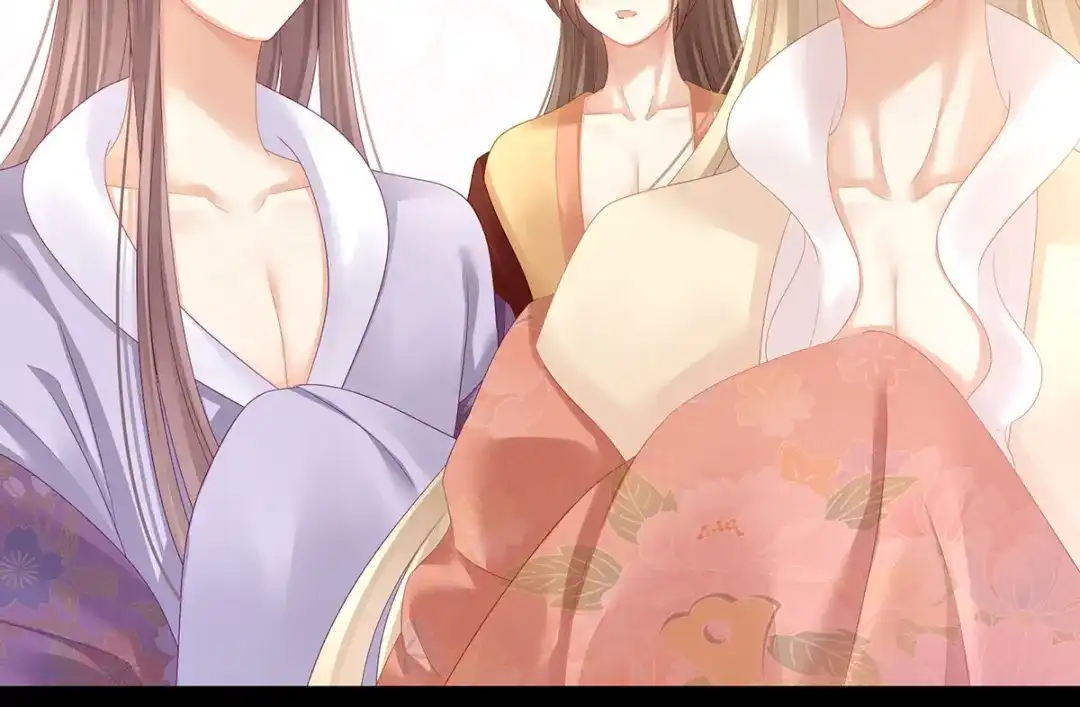 《女帝多蓝颜》第116话 除掉他 第20页
