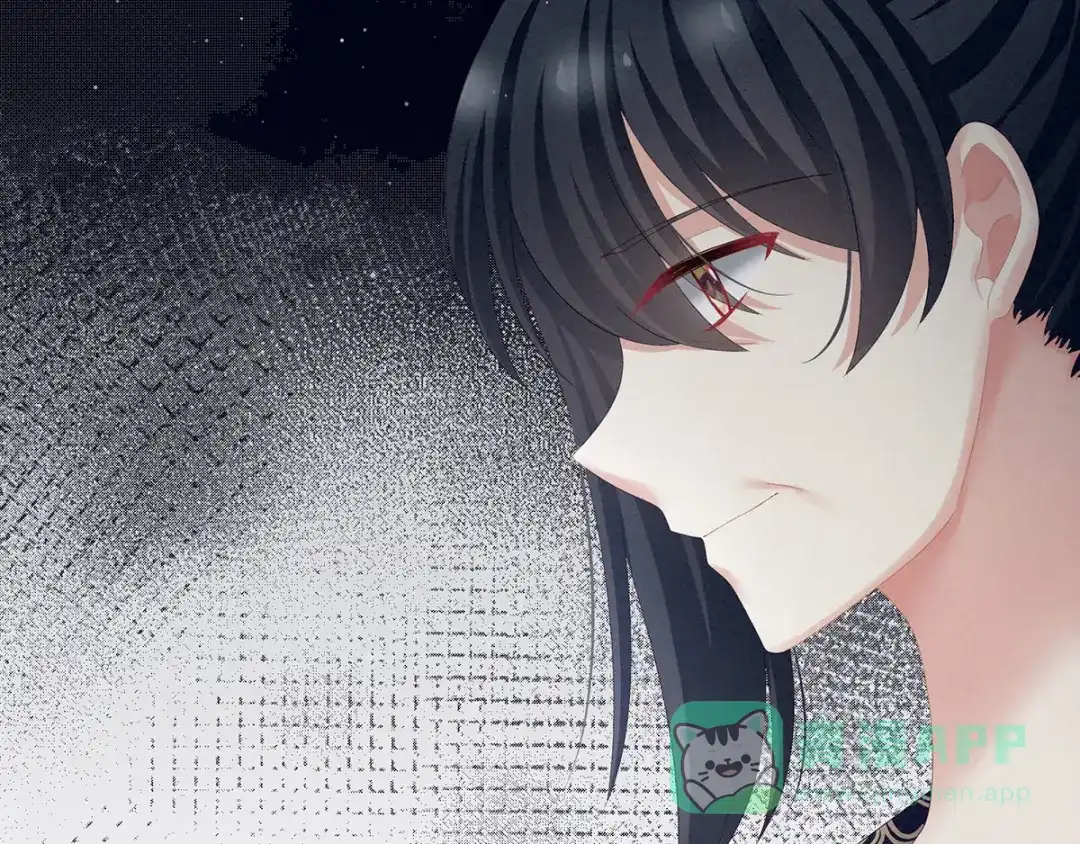 《女帝多蓝颜》第116话 除掉他 第56页