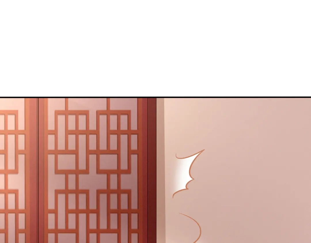 《女帝多蓝颜》第117话 不！听我解释！ 第88页
