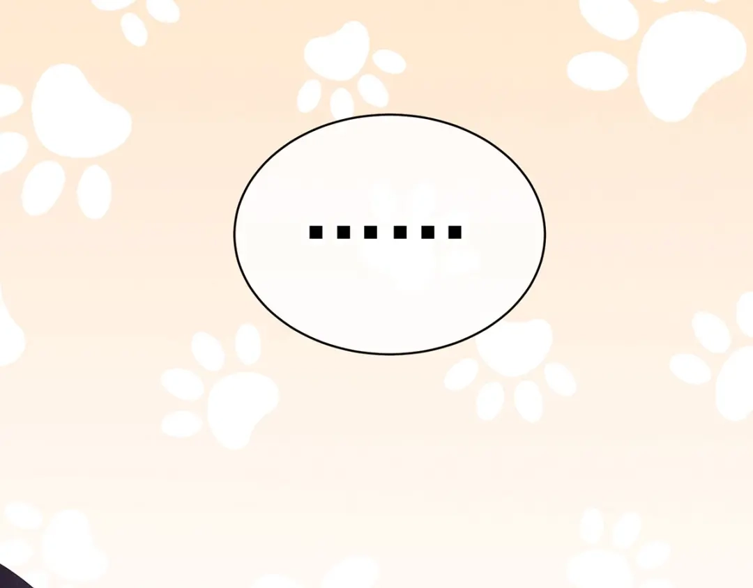 《女帝多蓝颜》第117话 不！听我解释！ 第82页