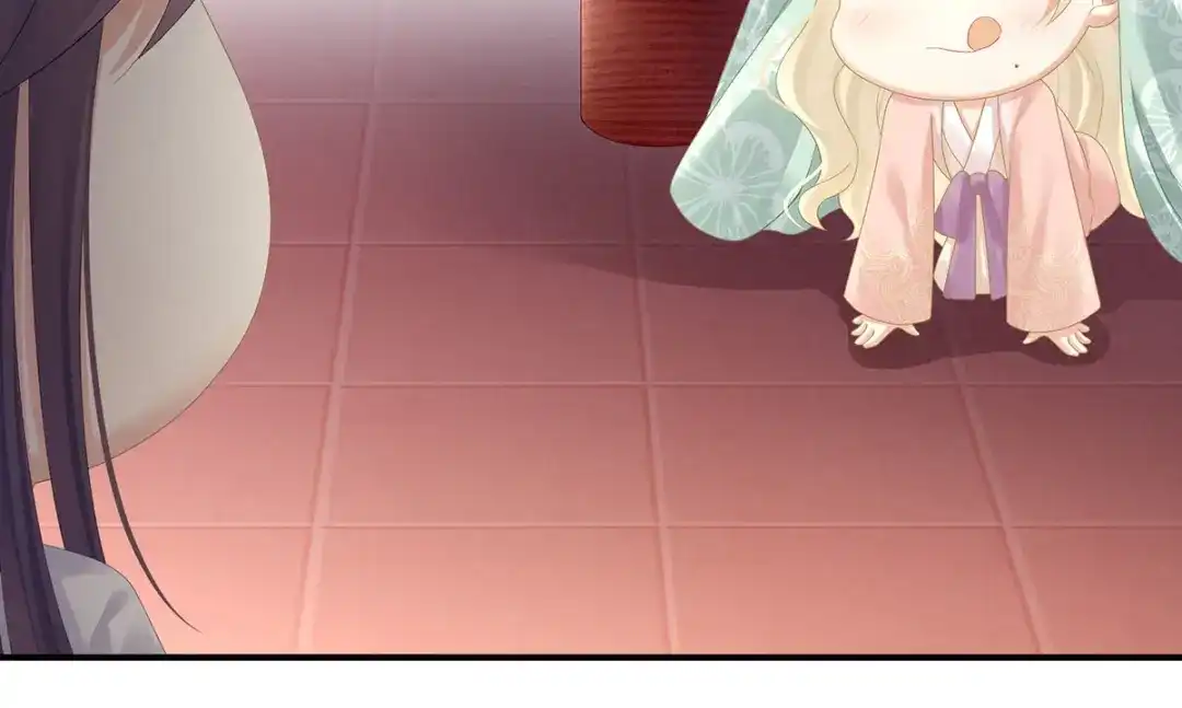 《女帝多蓝颜》第117话 不！听我解释！ 第84页