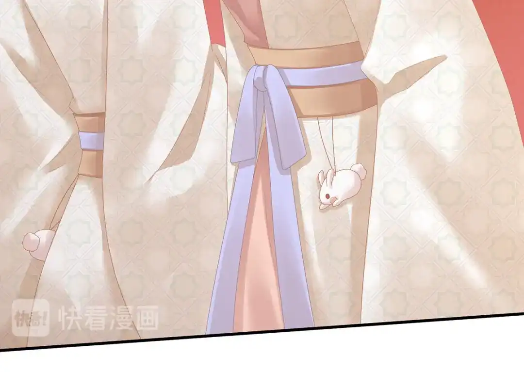 《女帝多蓝颜》第117话 不！听我解释！ 第107页