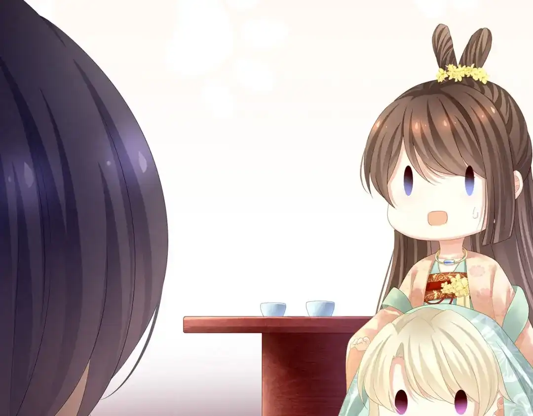 《女帝多蓝颜》第117话 不！听我解释！ 第83页