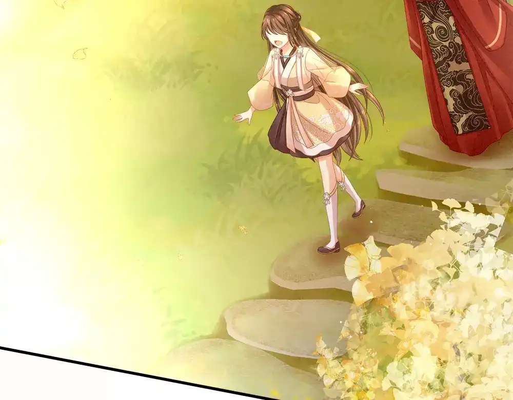 《女帝多蓝颜》第11话 要你完完全全属于我 第7页