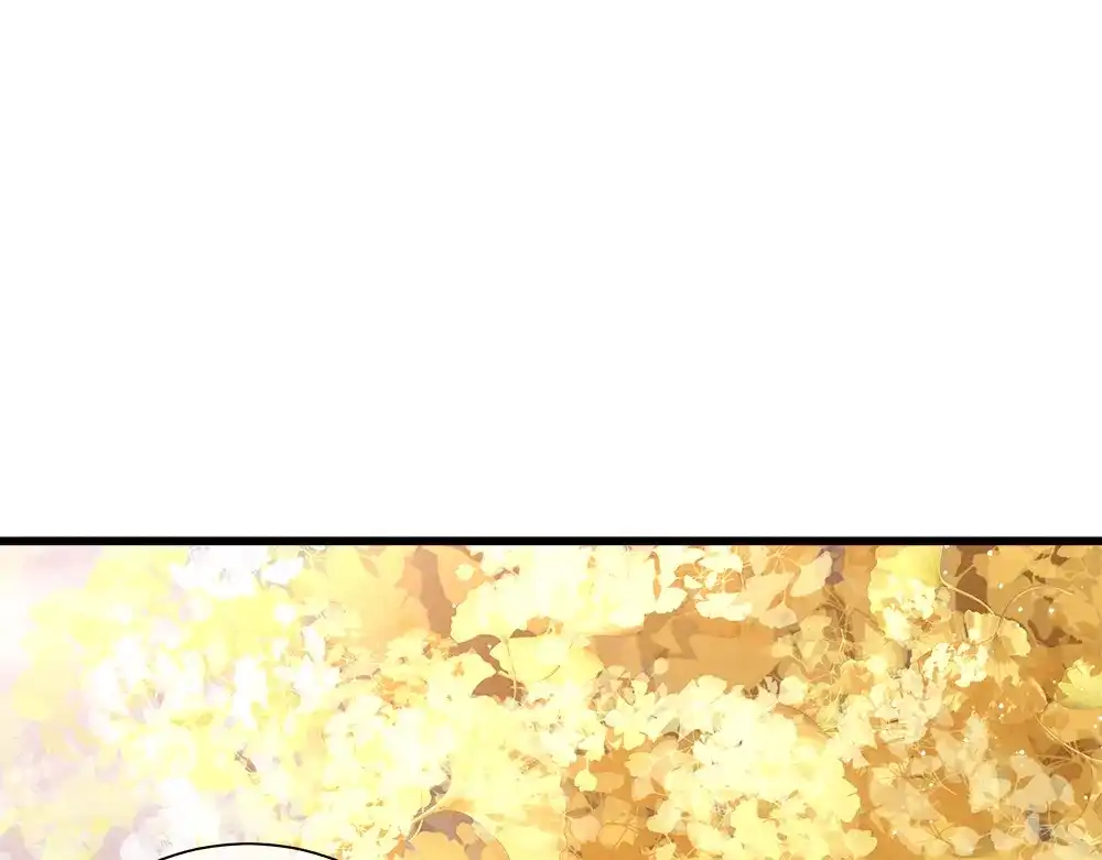 《女帝多蓝颜》第11话 要你完完全全属于我 第13页