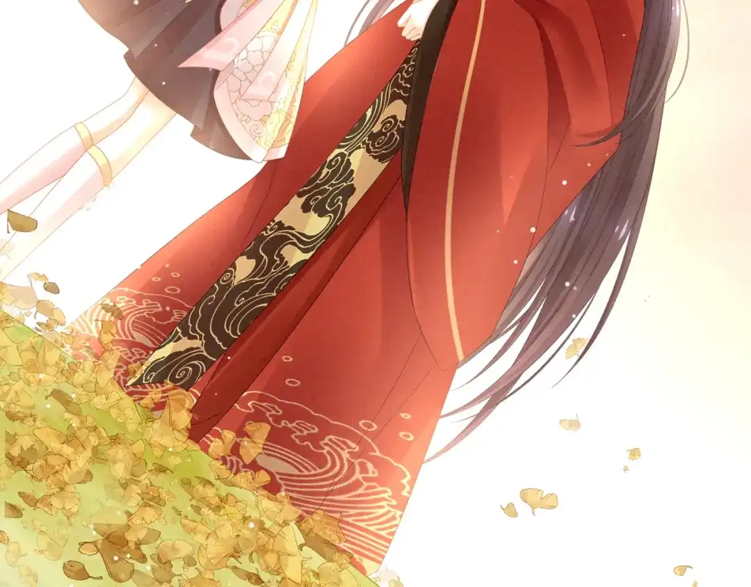 《女帝多蓝颜》第11话 要你完完全全属于我 第59页