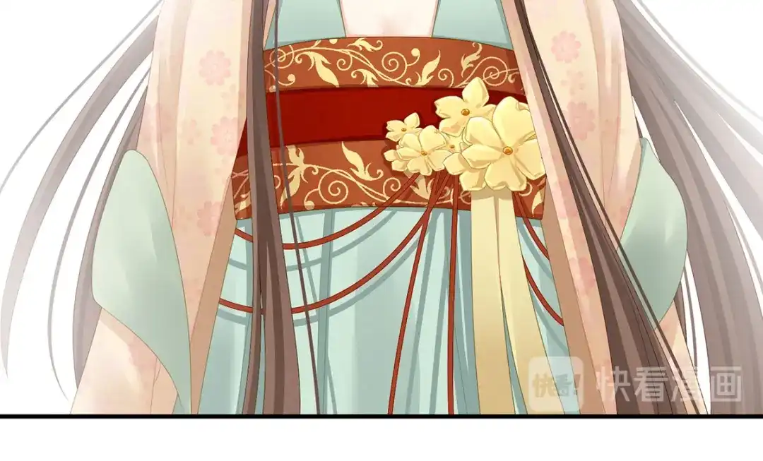 《女帝多蓝颜》第118话 剖心 第102页