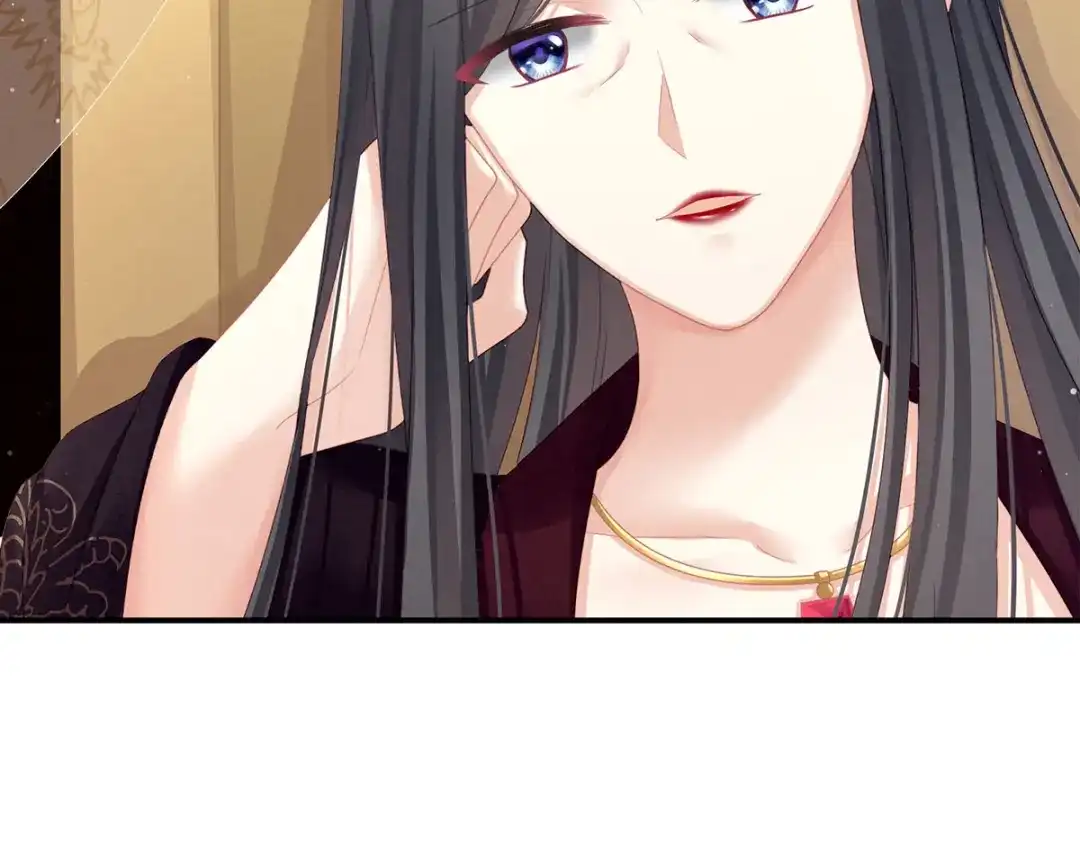 《女帝多蓝颜》第118话 剖心 第29页