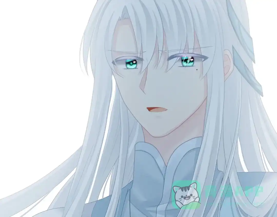 《女帝多蓝颜》第118话 剖心 第116页
