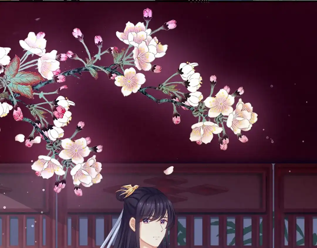 《女帝多蓝颜》第118话 剖心 第62页