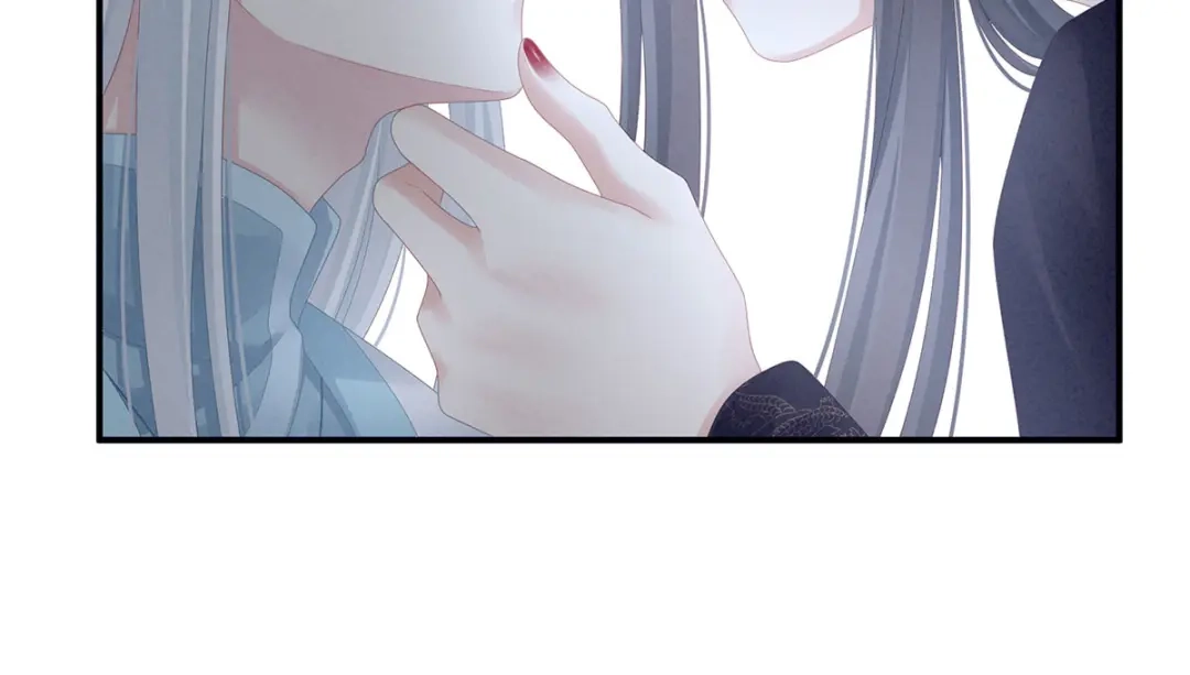 《女帝多蓝颜》第118话 剖心 第37页