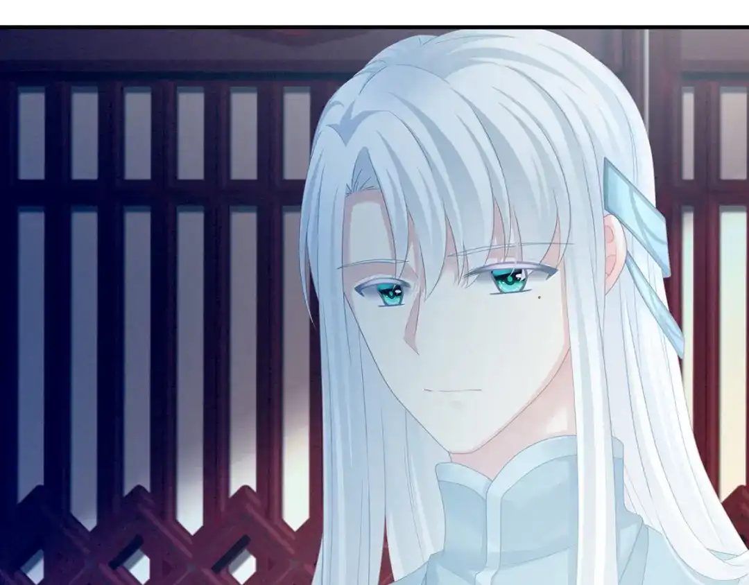 《女帝多蓝颜》第118话 剖心 第82页