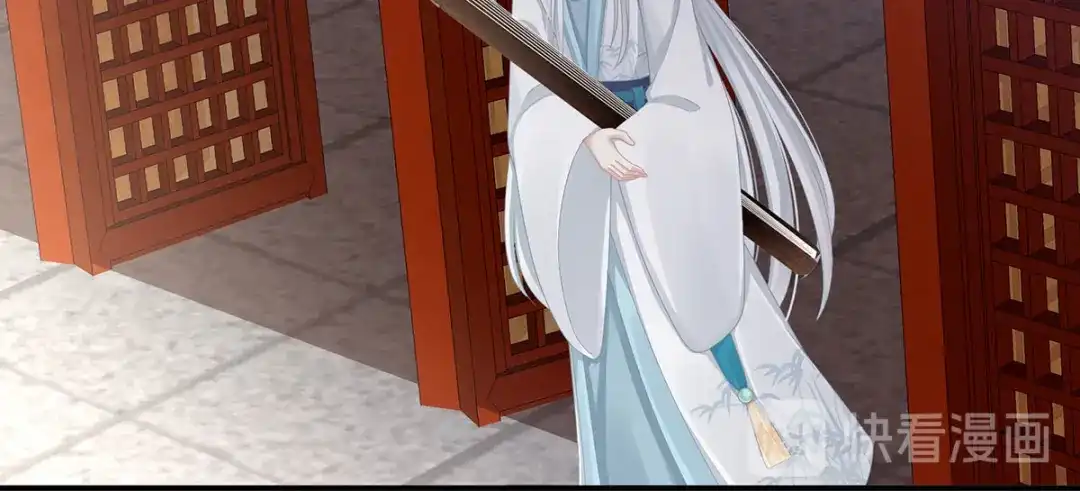 《女帝多蓝颜》第118话 剖心 第53页