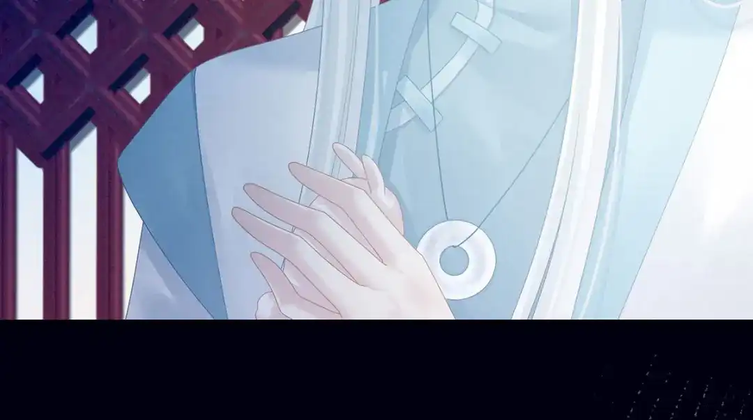 《女帝多蓝颜》第118话 剖心 第83页