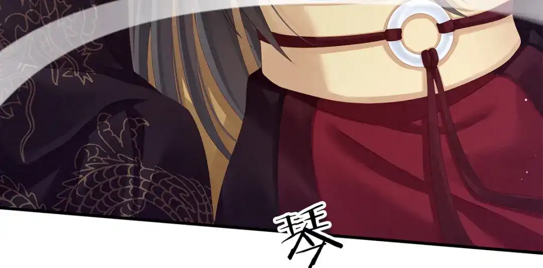 《女帝多蓝颜》第118话 剖心 第24页