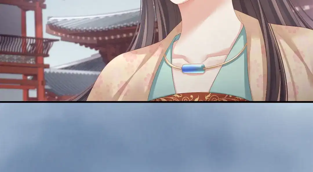 《女帝多蓝颜》第118话 剖心 第9页
