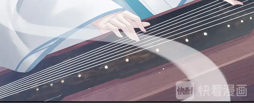 《女帝多蓝颜》第118话 剖心 第27页
