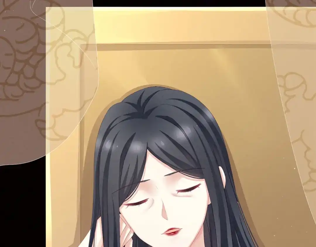 《女帝多蓝颜》第118话 剖心 第22页