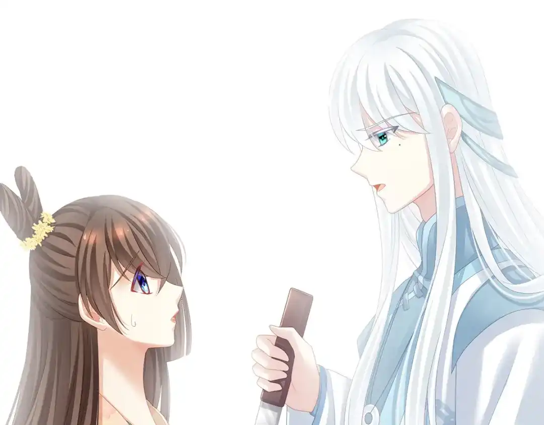 《女帝多蓝颜》第118话 剖心 第104页